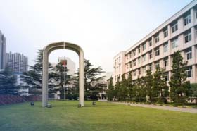 上海對外經(jīng)貿(mào)大學(xué)2019年MBA提前面試第二批