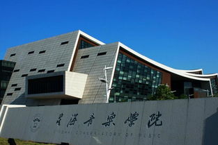 第二彈！ | 2019中大嶺南MBA招生宣講會(huì)廣州站