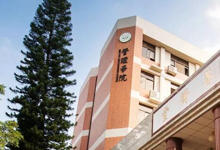 報(bào)名 | “大數(shù)據(jù)、人工智能與金融科技”會(huì)議