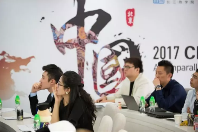 活動(dòng)報(bào)名 | 長(zhǎng)江英文MBA項(xiàng)目及職業(yè)發(fā)展交流會(huì)（廣州站、深圳站）