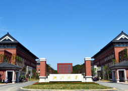 7月19日金華，7月20日溫州，浙大MBA2020招生宣講會與您不見不散！