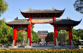 四川大學(xué)商學(xué)院MBA2019 “新聲”——職抒己見活動(dòng)第八期
