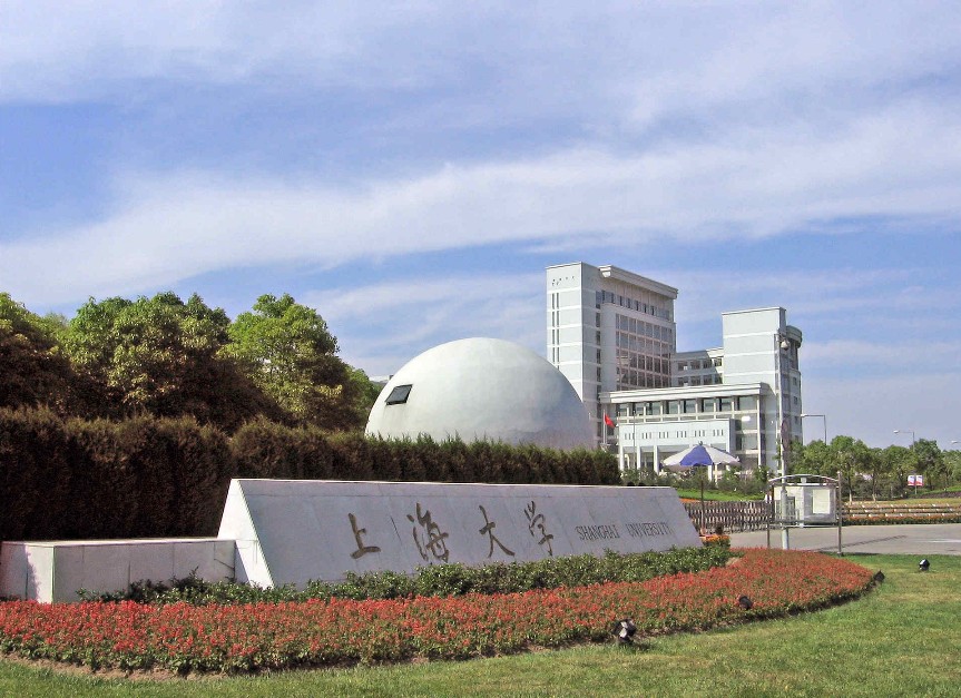 4/25預(yù)告|iShare群英分享匯：數(shù)字化時(shí)代，如何做好企業(yè)Marketing？