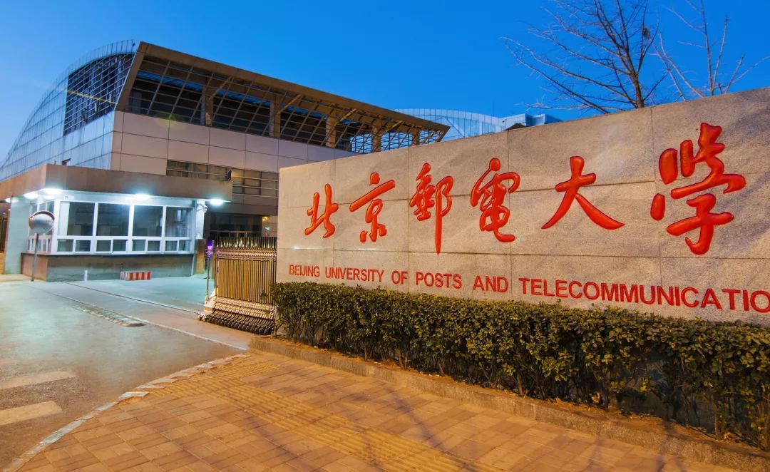 直播預(yù)告|云享新知大講堂第五期——北京郵電大學(xué)曾劍秋教授：ICT發(fā)展趨勢(shì)的新思考