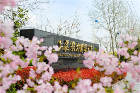 【明日直播】校友職言|后疫情下，管理者如何抓住職業(yè)發(fā)展新機遇應對高度不確定性