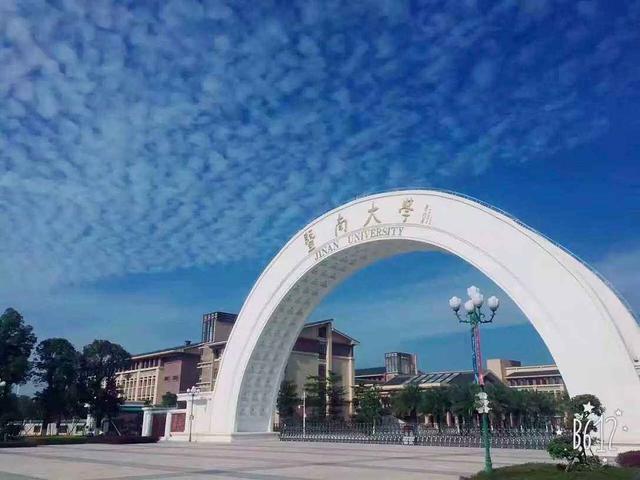 6.10校友四海講堂丨梁文纓：用設(shè)計思維引領(lǐng)創(chuàng)新