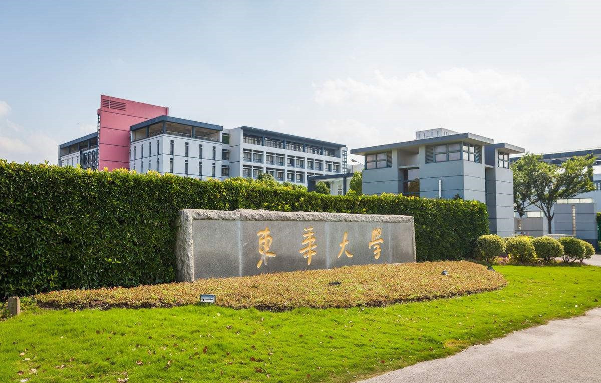 七大關(guān)鍵詞，帶您提前了解東華大學(xué)第二期DT訓(xùn)練營(yíng)
