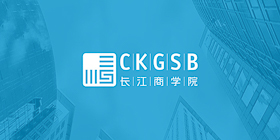 申請長江 更好的選擇| 搶位！九月北京圓桌活動