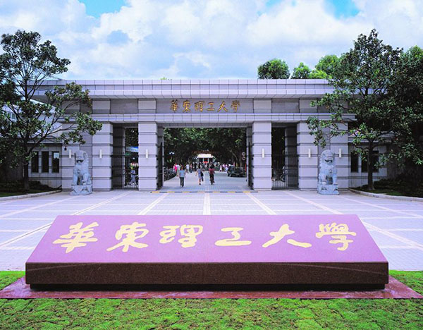 【華理商院云講堂】重磅回歸！全新形式！9月28日，與營銷專家相約直播論壇