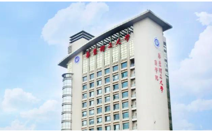 華東理工大學(xué)商學(xué)院首屆智慧支付挑戰(zhàn)賽火熱進(jìn)行中，速來(lái)