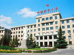 【中國農(nóng)業(yè)大學(xué)講座預(yù)告】《創(chuàng)業(yè)解碼》系列活動(dòng)第二十二期——主題講座《山岳景區(qū)的發(fā)展走勢(shì)》