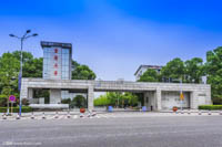 悅獨會第26期預告 | 重慶大學MBA2019級8班王楊：當前環(huán)境下創(chuàng)業(yè)者該如何調(diào)整？