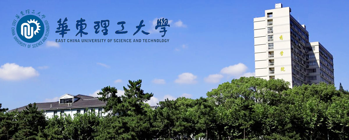 攜手光明乳業(yè)，華理商學(xué)院行動(dòng)學(xué)習(xí)實(shí)踐體驗(yàn)課堂等你來！