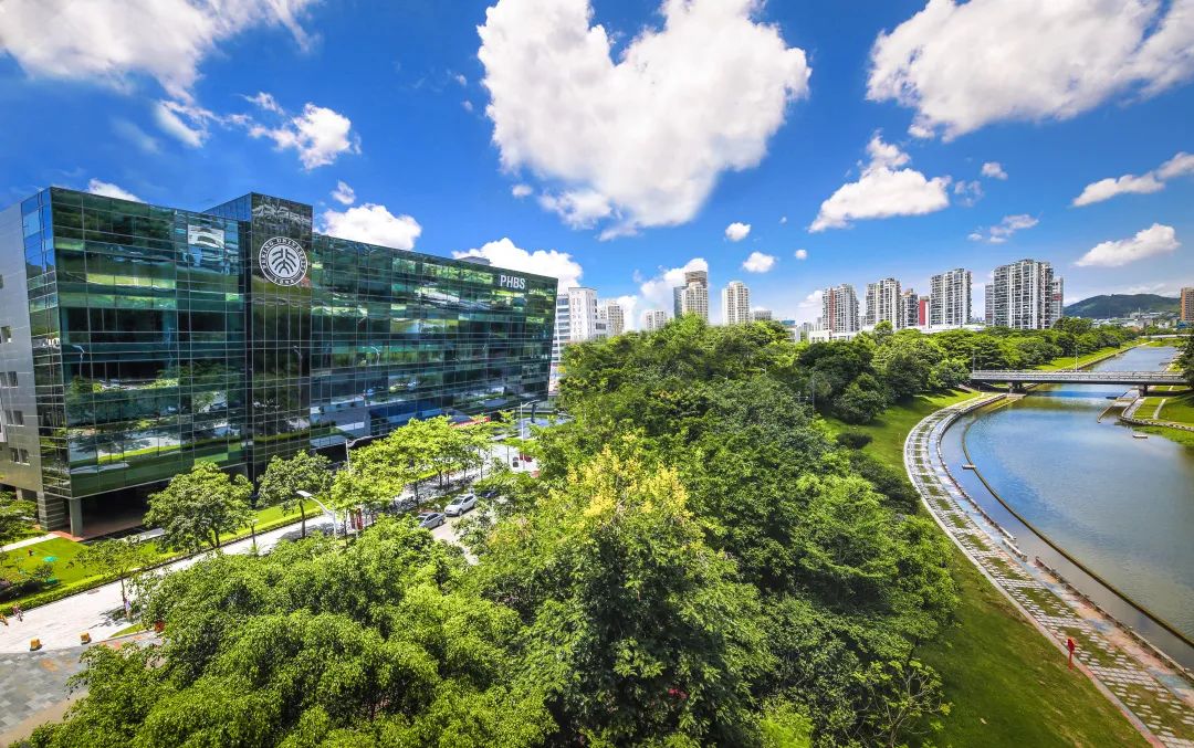  北大匯豐EMBA2023級(jí)招生簡(jiǎn)章、申請(qǐng)及面試時(shí)間