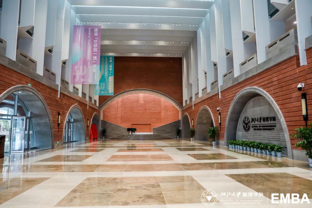 浙大EMBA教育中心2022年提前批面試時(shí)間發(fā)布！