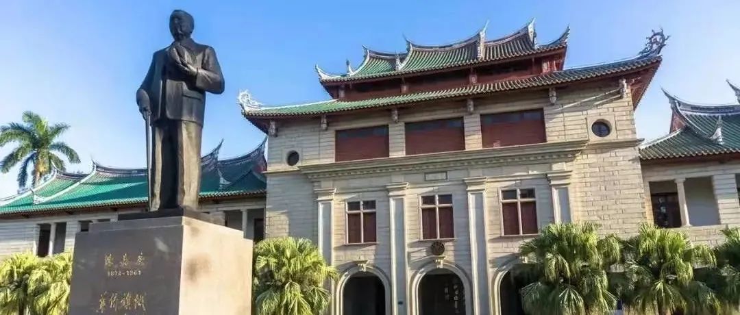 廈門大學(xué)MBA【名師公開課暨招生宣講會(huì)】吳世農(nóng)教授，6月11日深圳開講！