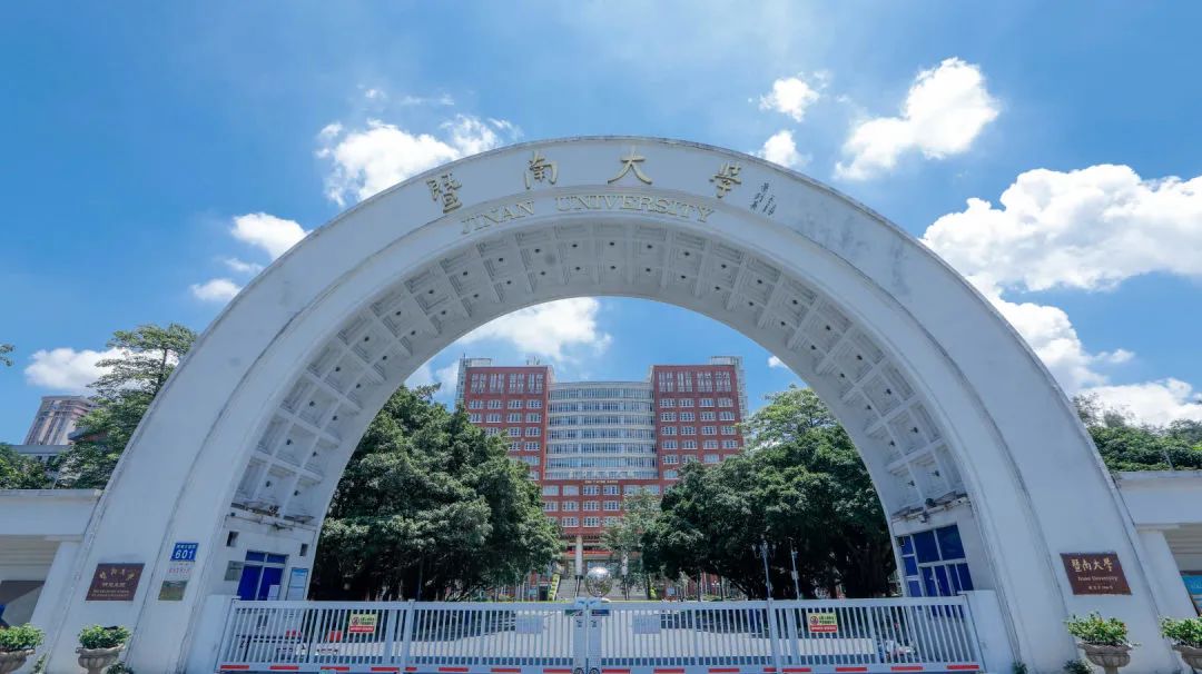 關(guān)于舉辦第十四屆全國MBA培養(yǎng)院?！渡虡I(yè)倫理與企業(yè)社會責(zé)任》師資研討會的通知