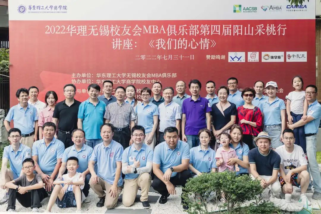 港中大（深圳）金融EMBA 項(xiàng)目主任連線第四期｜中國經(jīng)濟(jì)到底怎么啦？——復(fù)蘇的希望和動(dòng)力何在？