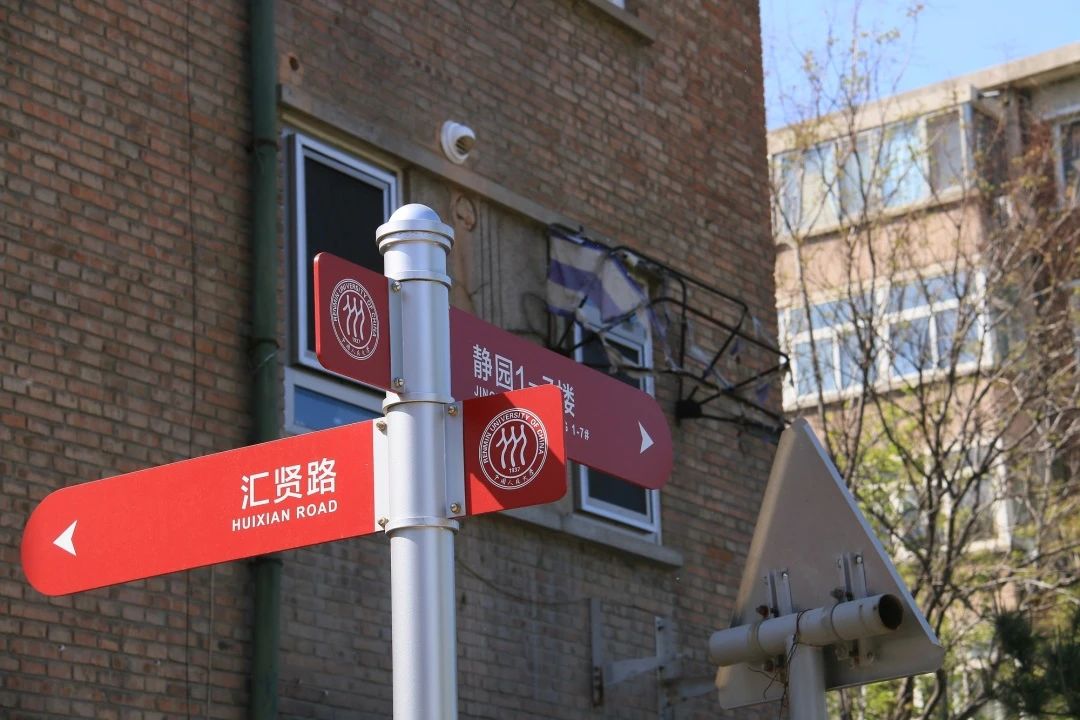 研途同行｜人大商學(xué)院MBA線上宣講會（第二場）8月8日開講！