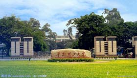 華南理工大學(xué)EMBA接受調(diào)劑啦！