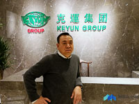 誠招天下客，信達(dá)四海商——專訪北京交通大學(xué)EMBA校友、克運集運集團(tuán)董事長范金魁