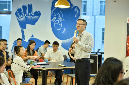 專訪 | 數(shù)字時代下，企業(yè)家如何選擇EMBA項目，再上征程？