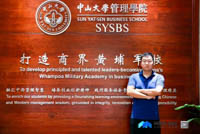【MBA暢聊·我與中大管院】王浩明：始于熱愛(ài)，砥志研思