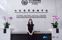 【MBA暢聊·我與中大管院】 陳少娜：修煉自己的人生，不急于求成
