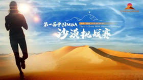 行走張掖，陪你去看那山那水
