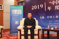 李曦輝：研究民族問題，首先要理清經(jīng)濟(jì)學(xué)問題