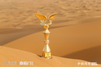 喜臨門(mén)杯第八屆亞太地區(qū)商學(xué)院沙漠挑戰(zhàn)賽賽事成績(jī)榜