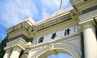 重磅！QS最新世界大學(xué)排名發(fā)布，39所MBA高校上榜！