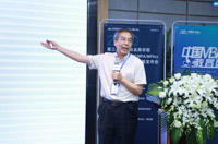 沿承歷史，依托優(yōu)勢，立志實(shí)現(xiàn)國內(nèi)一流MBA目標(biāo)  ——專訪西安電子科技大學(xué)MBA教育中心主任趙文平