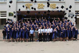 山東財經(jīng)大學(xué)2020年工商管理碩士（MBA）招生簡章