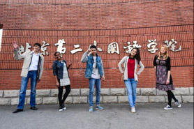 歡迎申請|二外會計學(xué)學(xué)術(shù)碩士項目、會計專業(yè)碩士項目(MPAcc)推免資格！