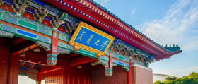 【權(quán)威發(fā)布】上海交通大學(xué)安泰經(jīng)濟(jì)與管理學(xué)院2020年入學(xué)MBA招生簡章