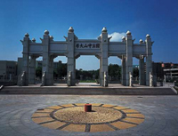 中山大學(xué)管理學(xué)院EMBA師資梯隊建設(shè)計劃系列講座第七期：如何實(shí)現(xiàn)數(shù)字化轉(zhuǎn)型的“鳳凰涅槃” 