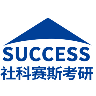 馳援湖北，社科賽斯在行動(dòng)！