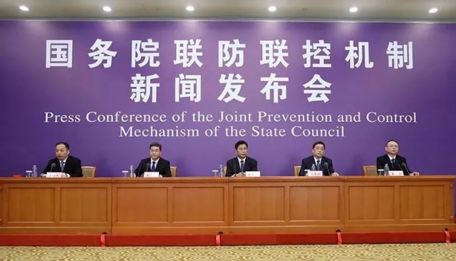 2020年考研復試是否順延？教育部：視疫情發(fā)展另行通知