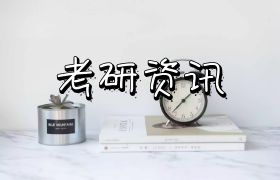 @所有考生，準考證可以重新下載了！