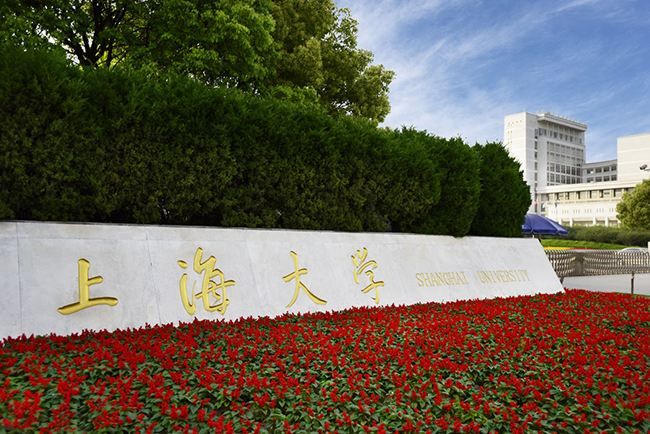 4月25日直播預(yù)告|2021級中國人民大學(xué)EMBA項(xiàng)目在線宣講會(huì) 重磅來襲！
