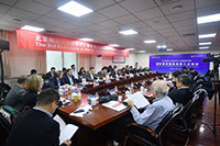 北師大經(jīng)濟(jì)與工商管理學(xué)院國際顧問委員會(huì)第三次會(huì)議順利召開