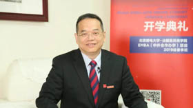北郵-里昂EMBA丨付志強(qiáng)：五十歲跳出舒適區(qū)，創(chuàng)業(yè)、求學(xué)、無(wú)限可能