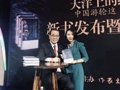 【復旦MBA】點贊她力量：職場“她世代”，激發(fā)更多美妙可能！