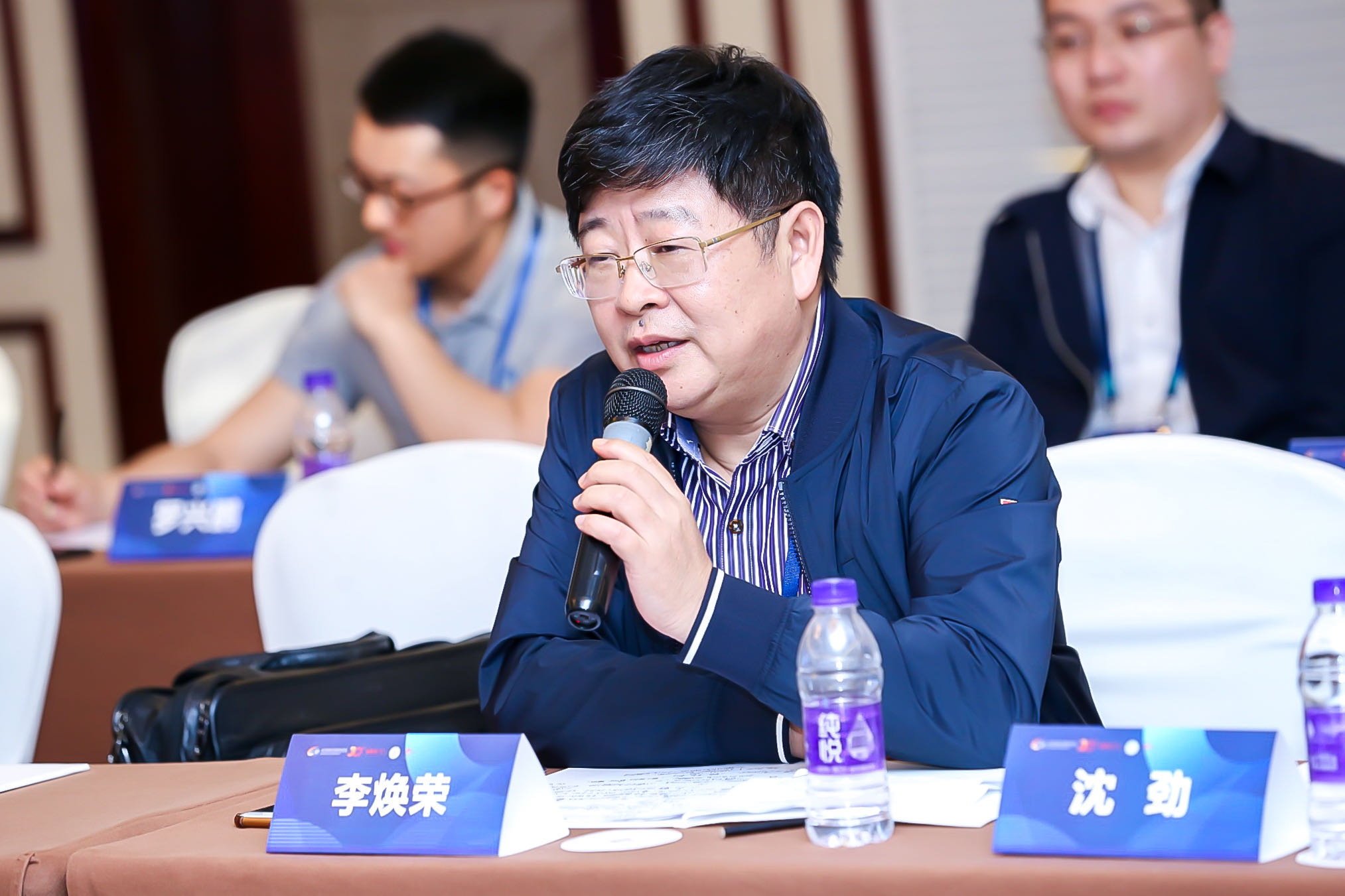 廣東財(cái)經(jīng)大學(xué)MBA學(xué)院院長(zhǎng)李煥榮一行出席 2021年度全國(guó)財(cái)經(jīng)類院校商學(xué)院院長(zhǎng)工作交流會(huì)議