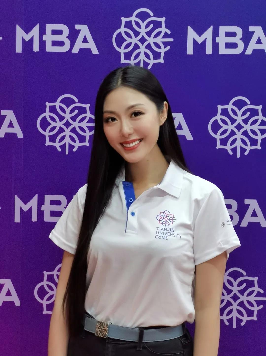 天津大學(xué)：情定天大—MBA新生人物志劉昕雨