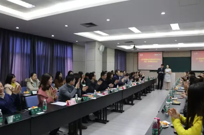2022繼續(xù)出發(fā) | 重慶大學(xué)2021級(jí)EMBA方向班導(dǎo)師見(jiàn)面會(huì)暨第一學(xué)期期末座談會(huì)