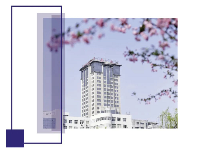 2023年南京航空航天大學(xué)Business STAR MBA招生簡(jiǎn)章