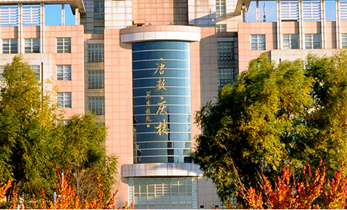 吉林大學(xué)經(jīng)濟(jì)學(xué)院2023年工程管理碩士（MEM）招生簡(jiǎn)章