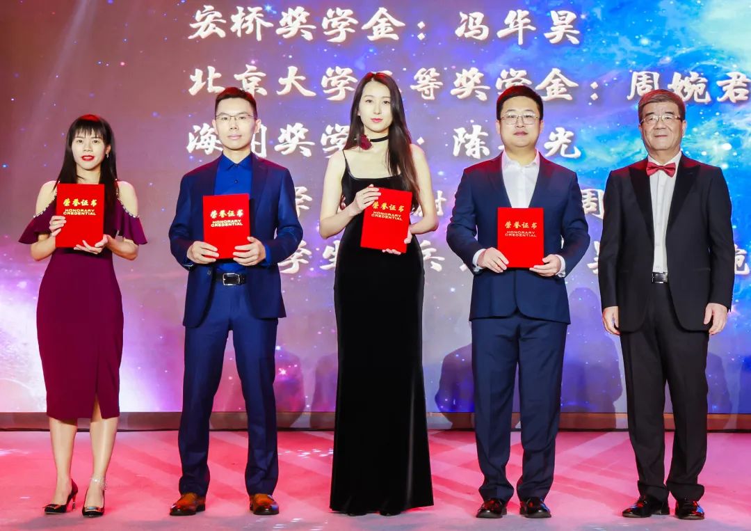以終為始，行必所至，他是“海聞獎學(xué)金”獲得者！